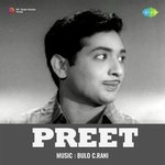Preet - Snehprabha Pradhan Song Download