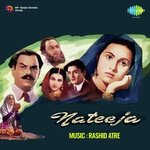 Nateeja - Snehprabha Pradhan Song Download